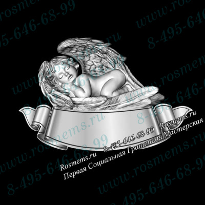 №90 Ангел гравировка на памятник из гранита
