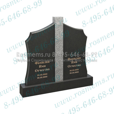 Памятник на могилу 7306М