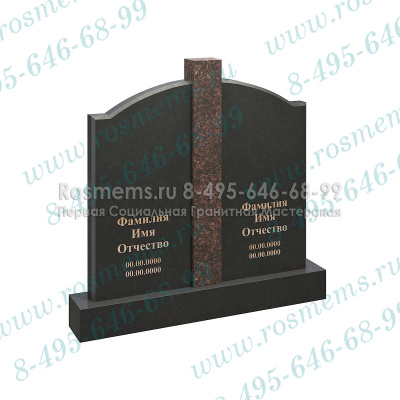 Памятник на могилу 7309Д