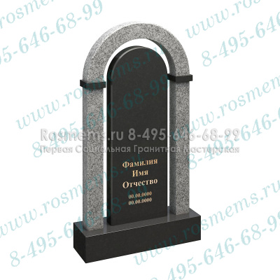 Памятник на могилу 7216М