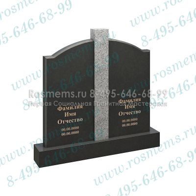 Памятник на могилу 7309М