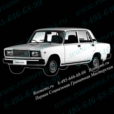 №54 ВАЗ 2107