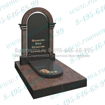 №7233Д