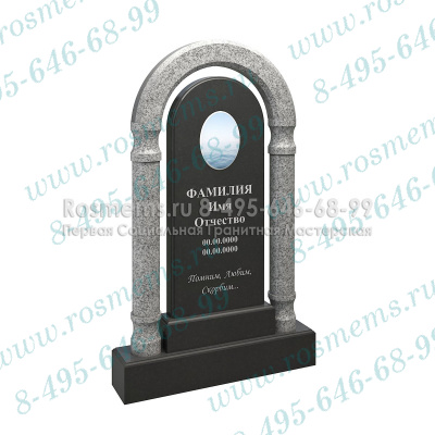 Памятник на могилу 7218М