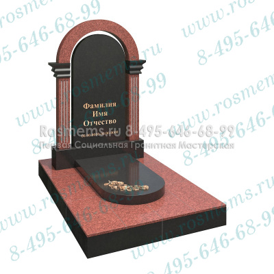 №7233Л