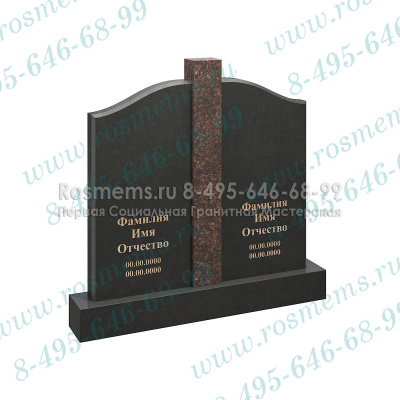 Памятник на могилу 7302Д