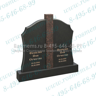 Памятник на могилу 7305Д