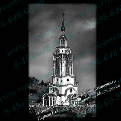№54 Храмы и церкви гравировка на памятник из гранита