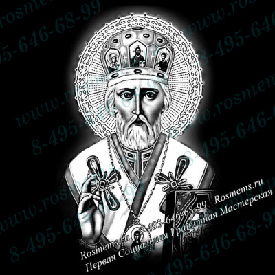 №62 Икона