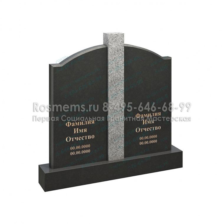 Памятник на могилу 7309М
