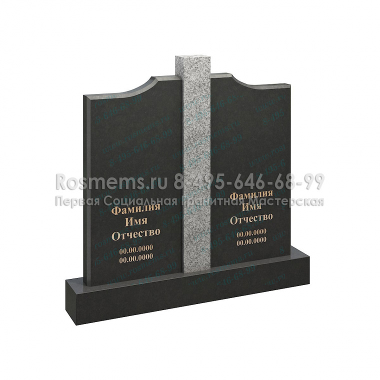 Памятник на могилу 7308М