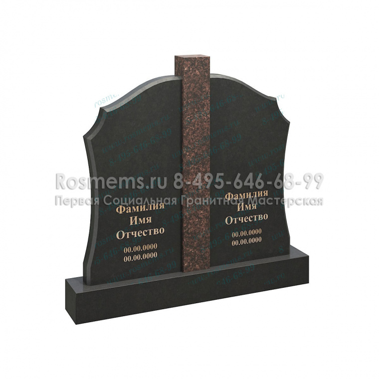 Памятник на могилу 7305Д