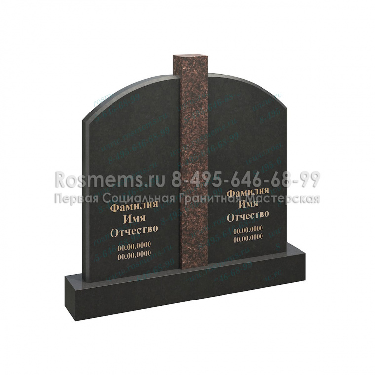 Памятник на могилу 7304Д