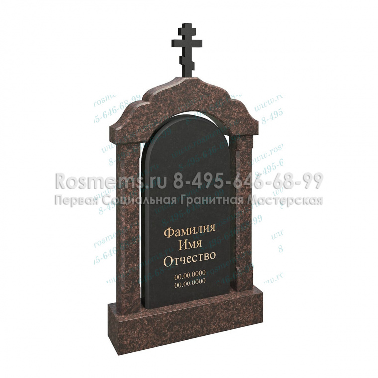 Памятник на могилу 7215Д